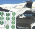  السعودية ترسل مساعدات طبية مشبوهة للعراق