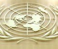 لجنة الأسرى والمعتقلين تبعث رسالة للمبعوث الخاص للأمين العام للأمم المتحدة إلى اليمن