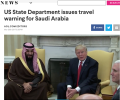 الخارجية الأمريكية تحذّر رعاياها من السفر الى السعودية
