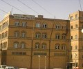وزارة الصحة تطالب المنظمات الدولية تحمل مسئولياتها تجاه ما يتعرض له اليمن من عدوان