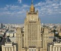 الخارجية الروسية: لافروف وتيلرسون سيناقشان في واشنطن الأربعاء القادم مختلف القضايا الدولية