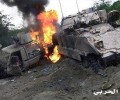 اليمن :عمليات نوعية للجيش واللجان الشعبية تستهدف مواقع العدو السعودي خلال الساعات الماضية