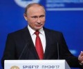 بوتين يرد على اتهامات تدخله بحملة اميركا الانتخابية