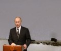 الرئيس الروسي يحذر من خطر المعايير المزدوجة في التعامل مع القضايا الدولية 