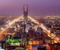 #حملة كبيرة في السعودية.. إيقاف أمراء بتهم صفقات وهمية واختلاسات وغسيل أموال