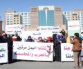 وقفة احتجاجية لنساء اليمن امام فندق موفمبيك بصنعاء تطالب المتحاورين بسرعة التوافق على حل لأزمة اليمنية