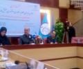 مؤتمر طهران لوزراء علوم دول عدم الانحياز في 22 الحالي