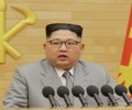 كوريا الديمقراطية تقدم قائمة بأسماء وفدها للمحادثات مع سيئول