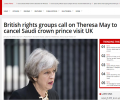  ميدل ايست مونيتور: منظمات حقوقية بريطانية تدعو إلى إلغاء زيارة بن سلمان