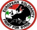 الجبهة الأوروبية للتضامن مع سورية تدين العدوان التركي على عفرين
