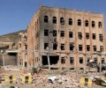 ارتفاع عدد ضحايا غارات العدوان السعودي على صنعاء