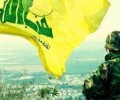 حزب الله يصدر بيانا هاما بعد اسقاط طائرة اسرائيلية