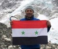علم سورية العروبة يرفرف في أعلى جبال العالم