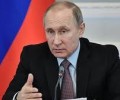 بوتين يعبر عن "بالغ قلقه" حيال قرار ترامب