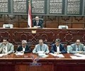 تقرير برلماني يكشف نتائج اللجنة المكلفه بدراسة بالاستجواب المقدم من البرلماني عبده محمد بشر
