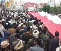تظاهرة جماهيرية مليونية حاشدة رفض مشروع الاستعمار وجرائمه وحصاره في شارع المطار بالعاصمة صنعاء  