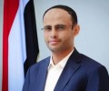 #الرئيس_مهدي_المشاط يهنئ عمال اليمن ويؤكد لا نهضة أو بناء بدون حرية واستقلال