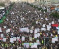 مسيرة جماهيرية كبرى إحياءً ليوم القدس العالمي ورفضا لصفقة ترامب 