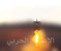 صاروخ بالستي يقضي على تجمعات كبيرة غرب عدن