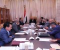 اجتماع برئاسة باسندوة يقر إنشاء وحدة تنفيذية لحصر الأضرار بعمران