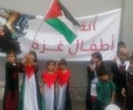 وقفة احتجاجية أمام السفارة المصرية بصنعاء للتضامن مع شعب غزة 
