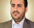 ناطق انصار الله: المعتدون لا يمتلكون أي منطق أو حجة لإخفاء جرائم لن ينساها الشعب اليمني  