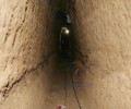 الأمنية العليا  اليمنية: التحقيقات كشفت عن نفق تحت الأرض طوله 88,40 متراً باتجاه منزل الرئيس السابق
