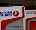 الخطوط الجوية التركية تقيل أكثر من 100 عامل لديها