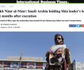 صحيفة (IBT) البريطانية: بعد 8 شهور من إعدامه …السعودية ترفض تسليم جثمان الشيخ النمر