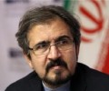 طهران : ترفض تصريحات "ابو الغيط" التدخلية حول الجزر الايرانية الثلاث