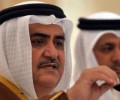  الخارجية البحريني يهاجم مجلس حقوق الإنسان!