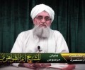 زعيم تنظيم "القاعدة":البغدادي كذاب ..وأدعو إلى «مجلس موحد»