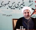 الرئيس روحاني: نعارض الإرهاب في أي مكان وندعو لتشكيل تحالف دولي لمواجهته