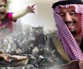 منظمات دولية تطالب فتح تحقيق حول جرائم السعودية باليمن