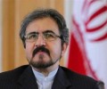 طهرن : ترفض بشدة مزاعم ضلوعها في الهجوم على سفينة حربية أميركية