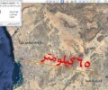 تقارير إعلامية تكذب السعودية: الصاروخ اليمني استهدف مدينة جدة وليس مكة