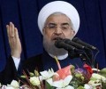 "روحاني..على جميع الدول أن تتعاون لمكافحة الإرهاب