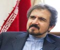 طهران تدين استغلال بعض الدول لقضايا حقوق الإنسان