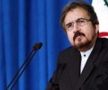 "ايران ترحب بمنح البرلمان اليمني الثقة لحكومة الانقاذ الوطني