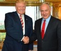 بروفيسور إسرائيلي: مع ترامب فرصة لجعل فلسطين هي الأردن