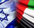 الإمارات تطلب أطباء “إسرائيليين” لميناء عصب الإريتيري
