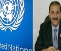 #ممثل الأمم المتحدة يسلم أوراق اعتماده لحكومة الانقاذ اليمنية 