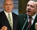 تركيا تبعد السعودية.. وكيان الاحتلال يغرد خارج السرب