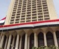 وزيرا خارجية مصر والأردن يؤكدان أهمية إيجاد حل سياسي للأزمة في سورية يحفظ وحدة وسلامة أراضيها