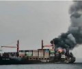هام جدا :تفاصيل حادثة السفينة اليمنية قبالة جيزان