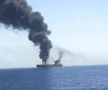 #استهدف سفينة نفطية  قبالة سواحل عمان