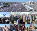 حشود مليونية غير مسبوقة في العاصمة صنعاء في مسيرة "مسارنا مع غزة.. قدماً حتى النصر
