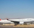 #اليمنيه:أسعار تذاكر الطيران صنعاء/عمان