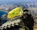 "تقارير" إعلامية: صواريخ حزب الله قادرة على شل مرافئ كيان الاحتلال