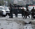 هجوم إرهابي قرب السفارة الأمريكية في كابول